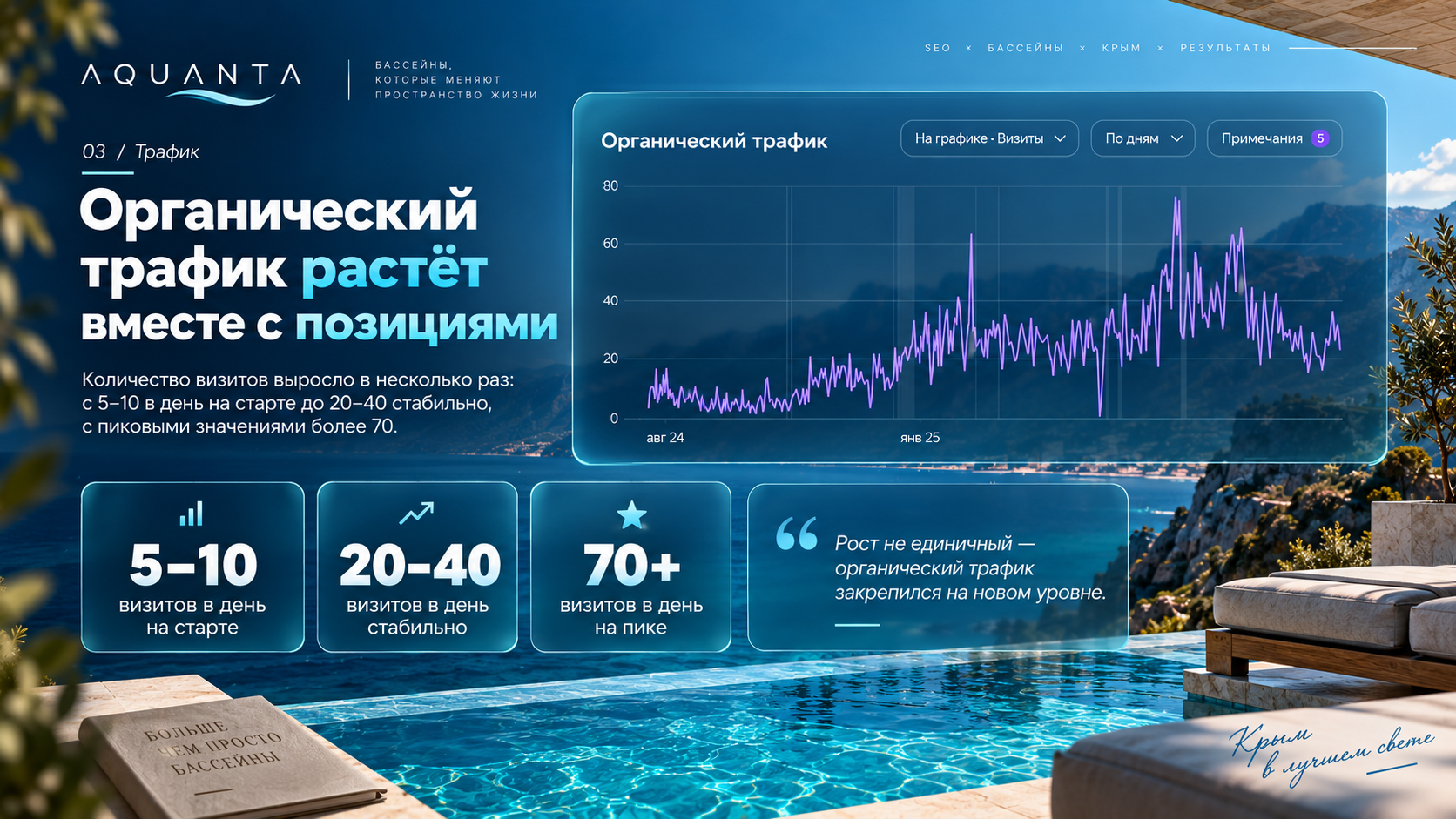 ChatGPT_Image_5_сент_2026_г_17_43_53_3.png