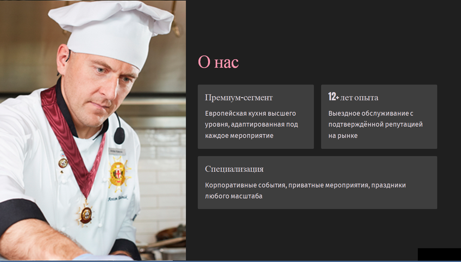 картинка_2_2.png