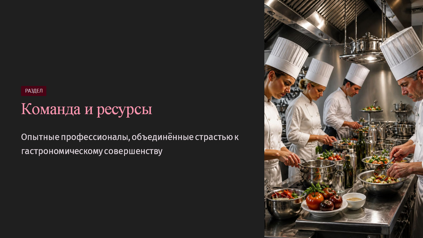 Картинка_7.png