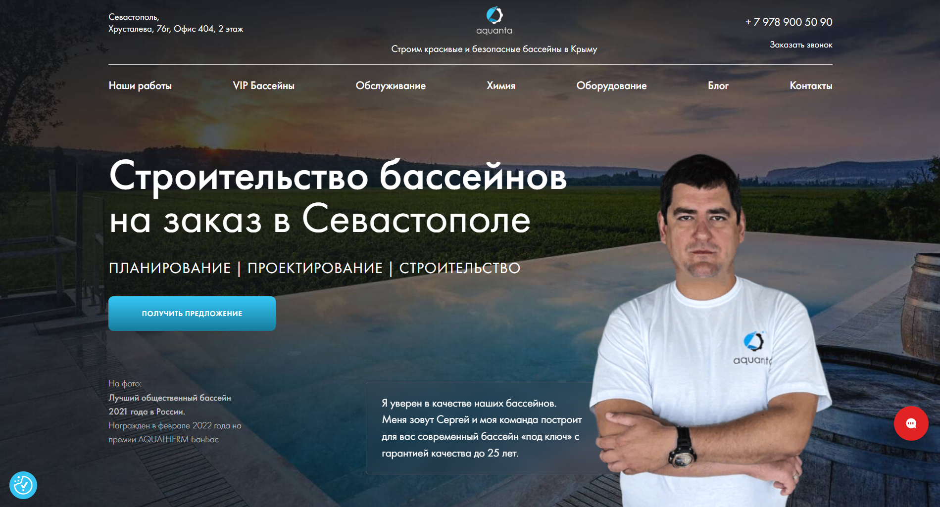 47ACB24C_CCDD_4A02_8A31_28FD7A29E788.png