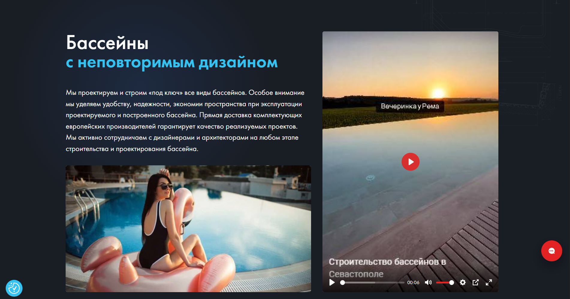 0B83F15D_DD6B_48F1_905C_76FAB76F9638.png