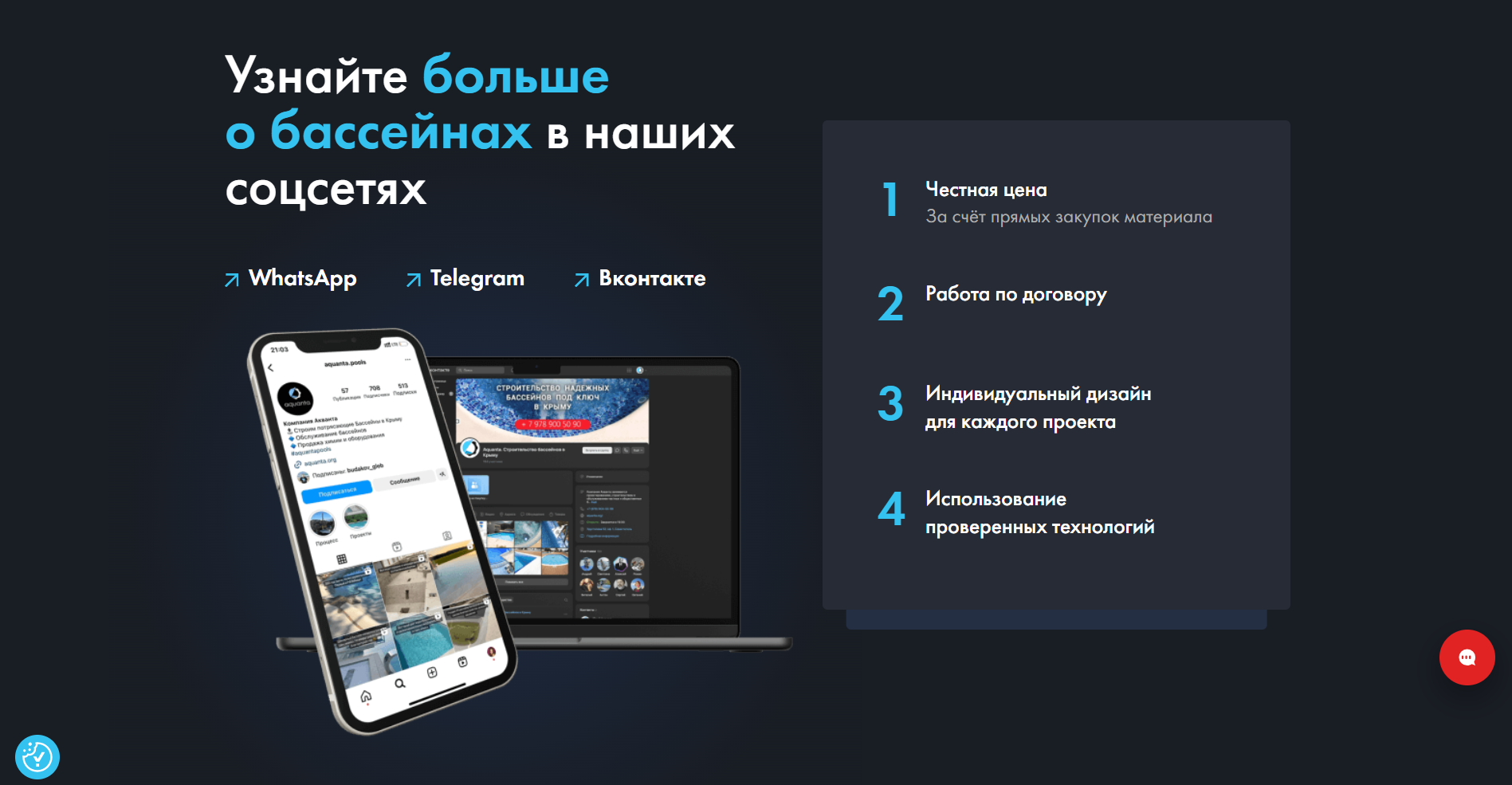 05F104C8_77D2_4CD2_AD7B_3B9BFAFD0972.png