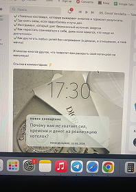 Коуч и эксперт по продажам