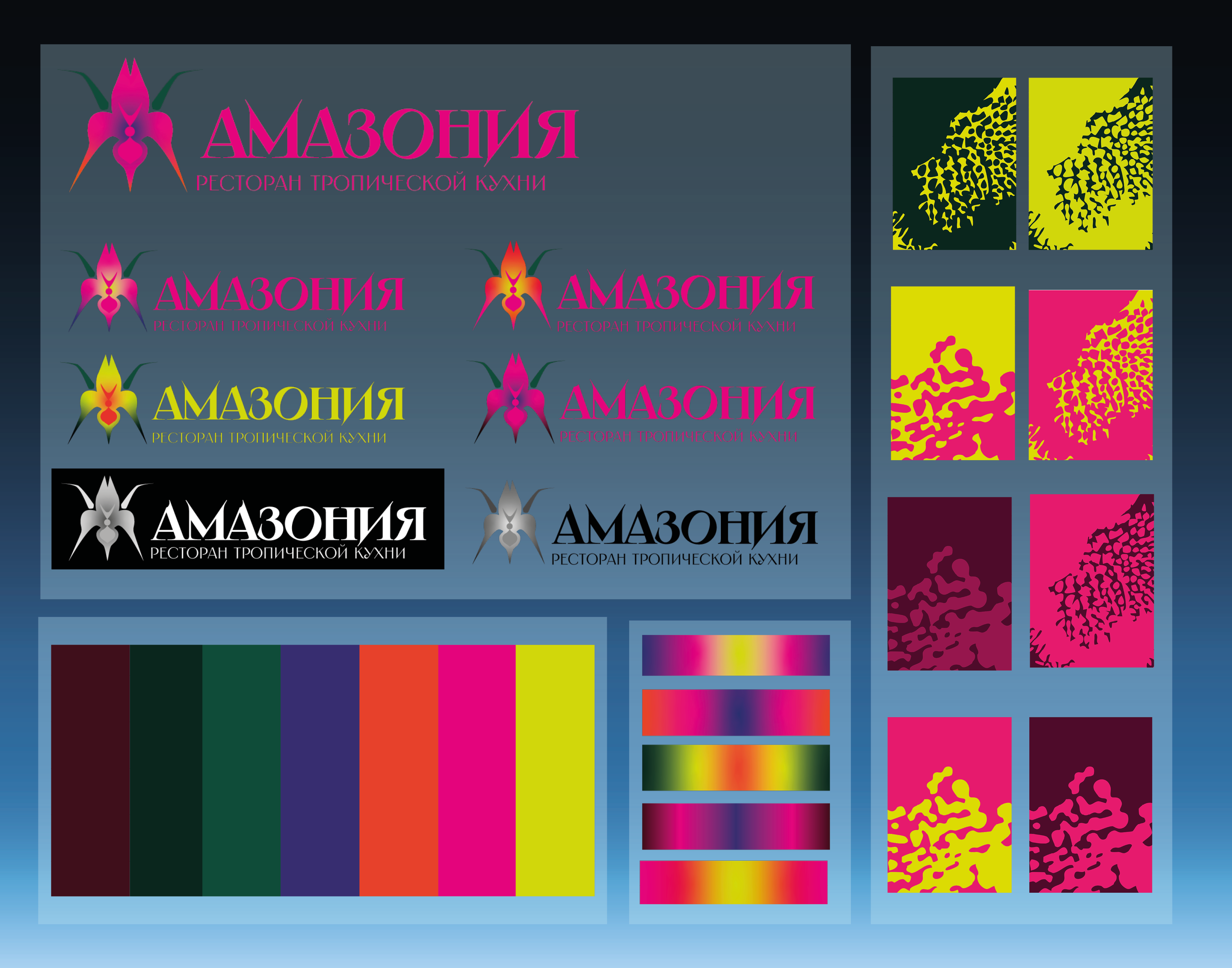 Проекты22.png