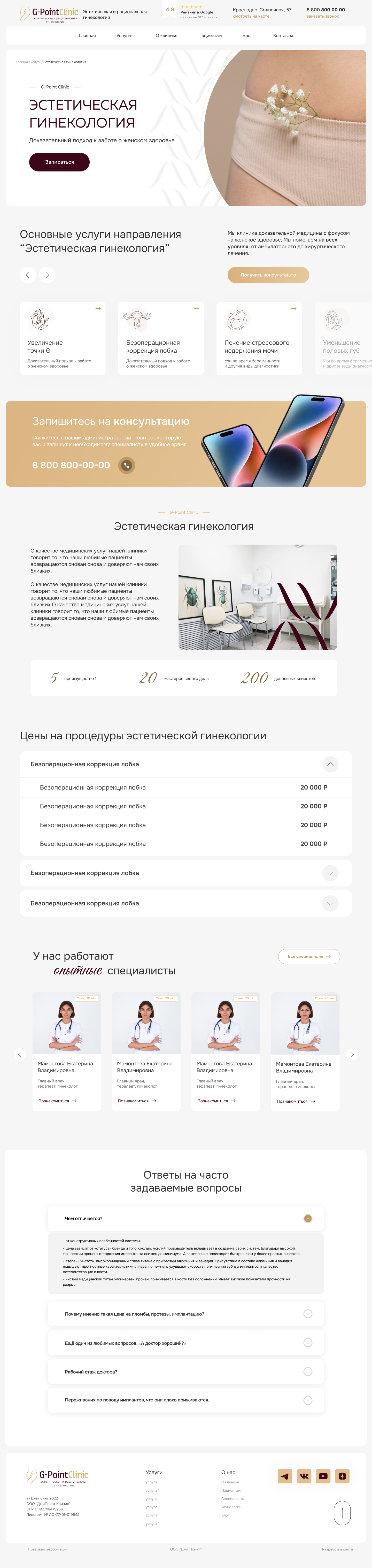 f_902659f0bc924490.jpg