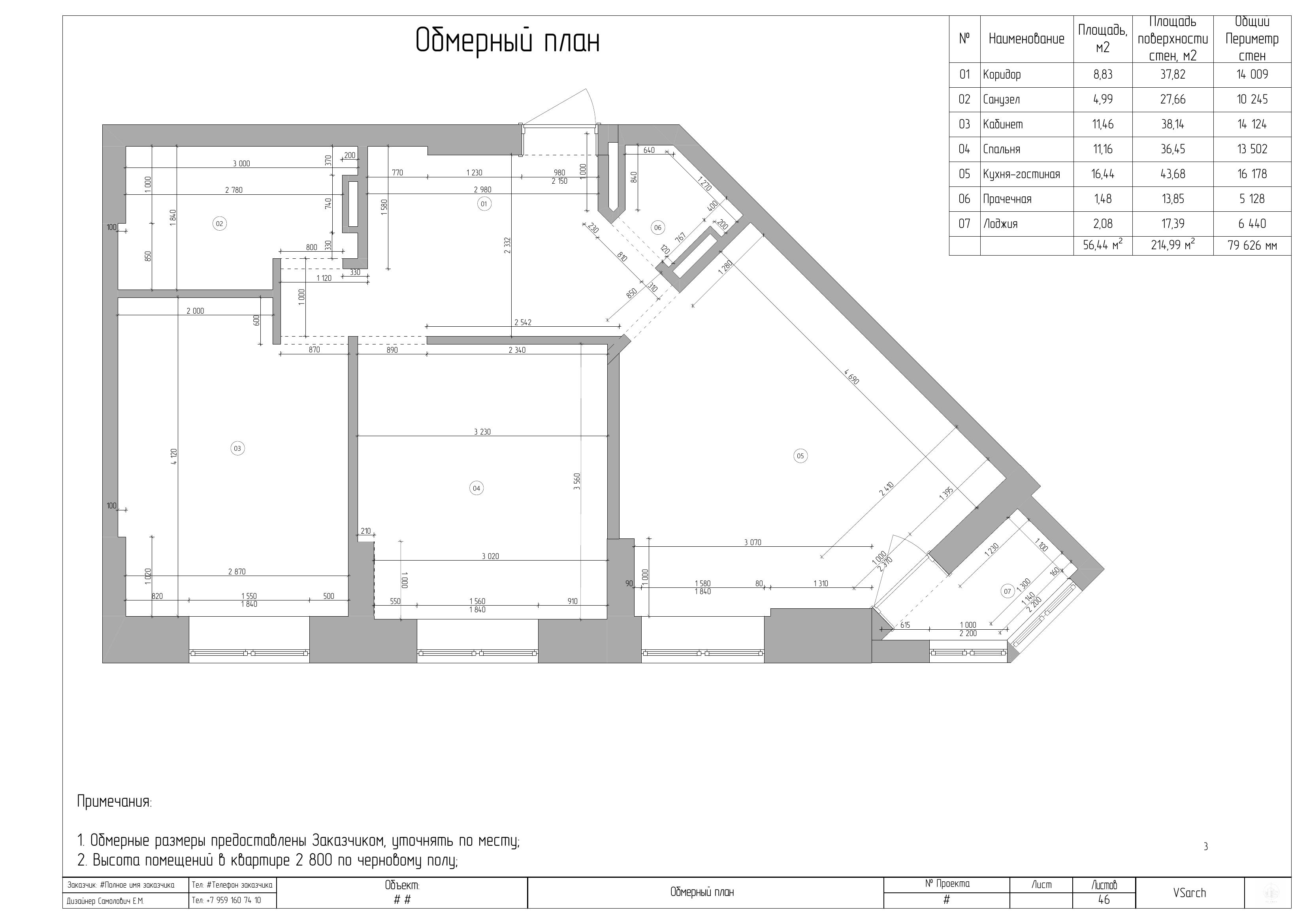 file_1.jpg