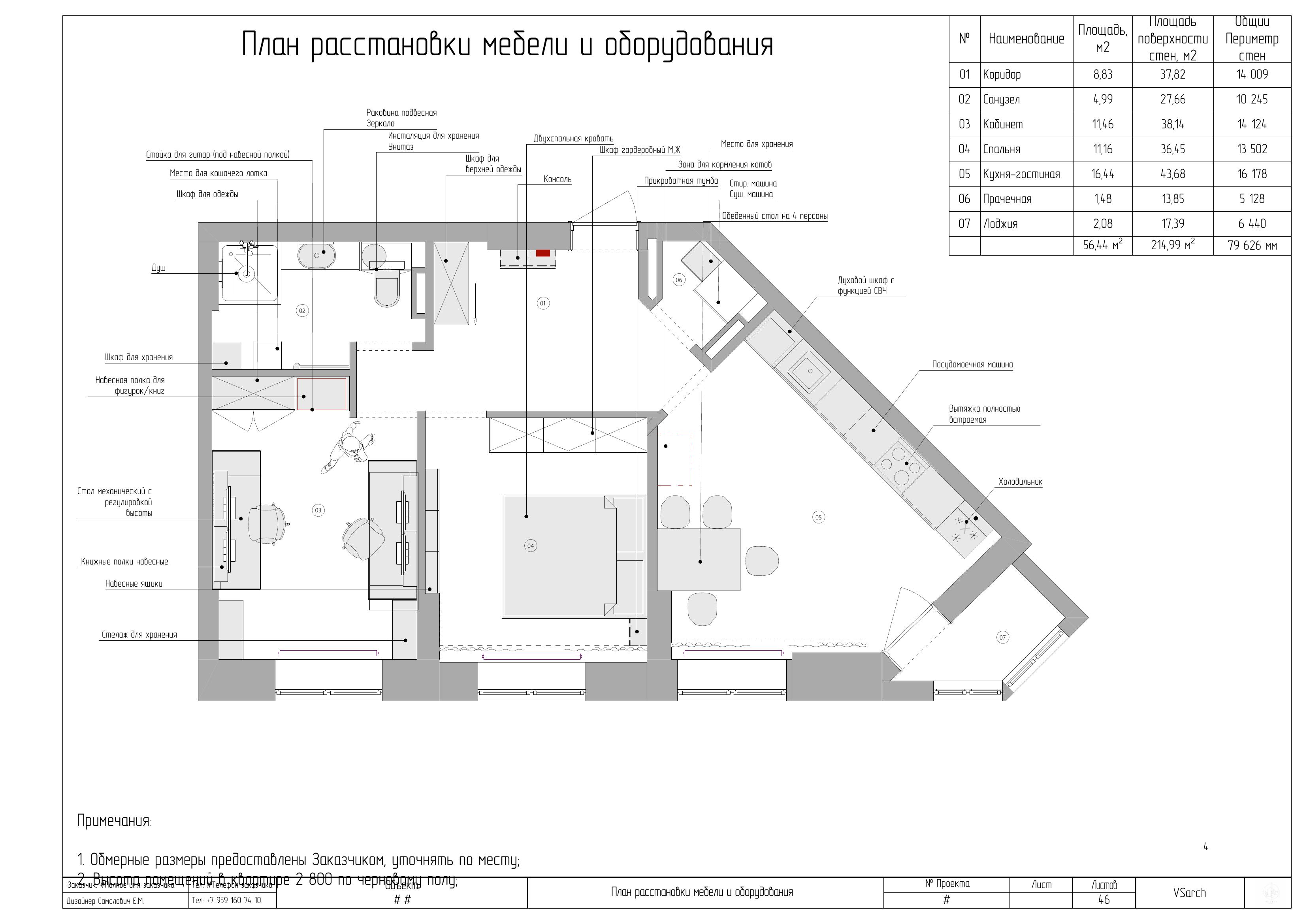 file_1.jpg