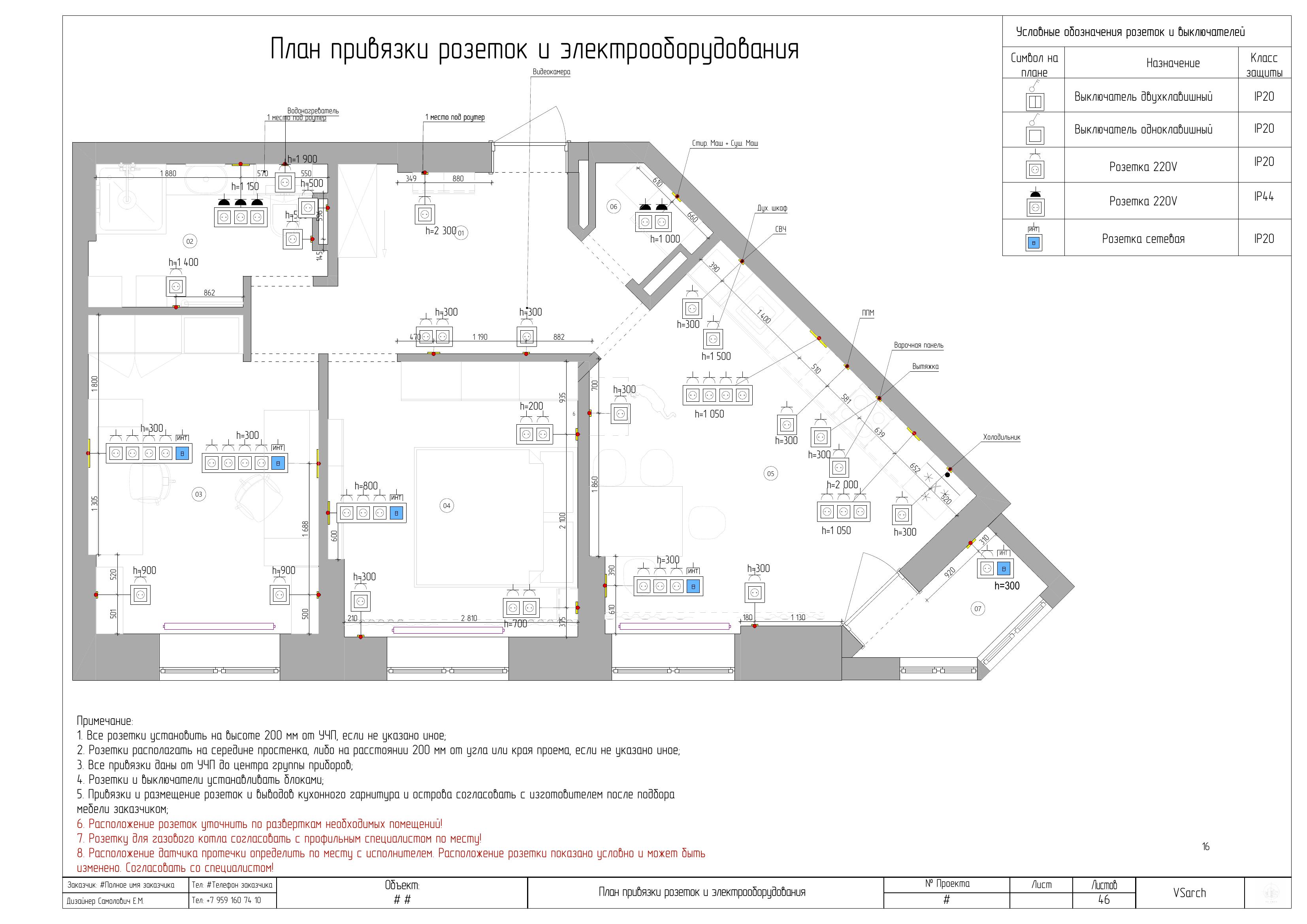 file_1.jpg
