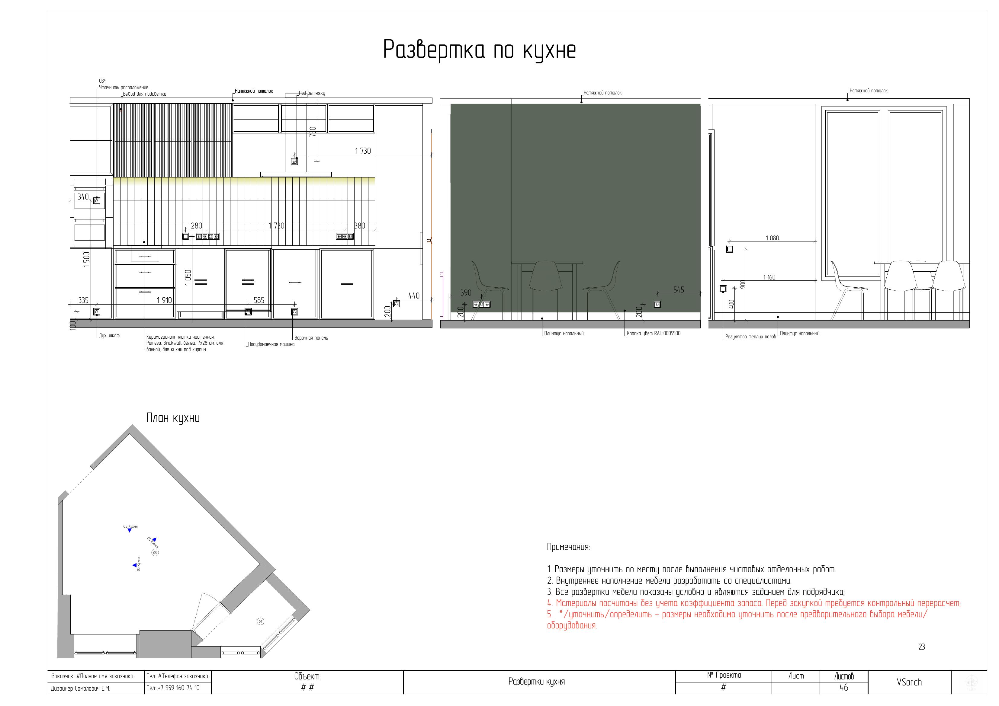 file_1.jpg