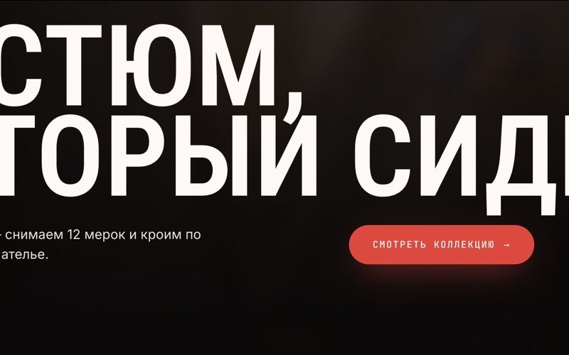 alfa_poster.jpg
