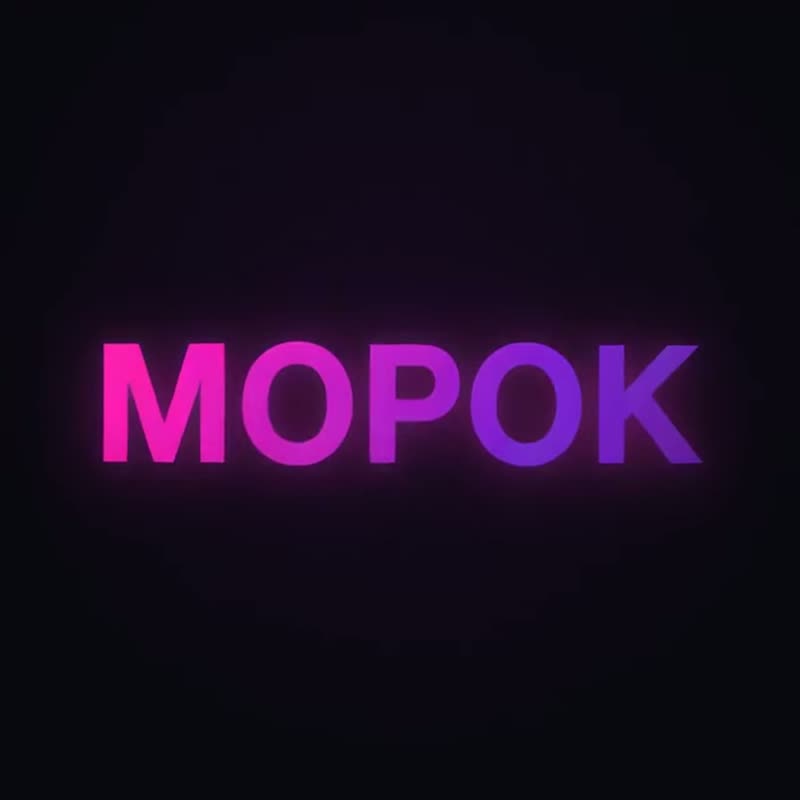 mor_poster.jpg