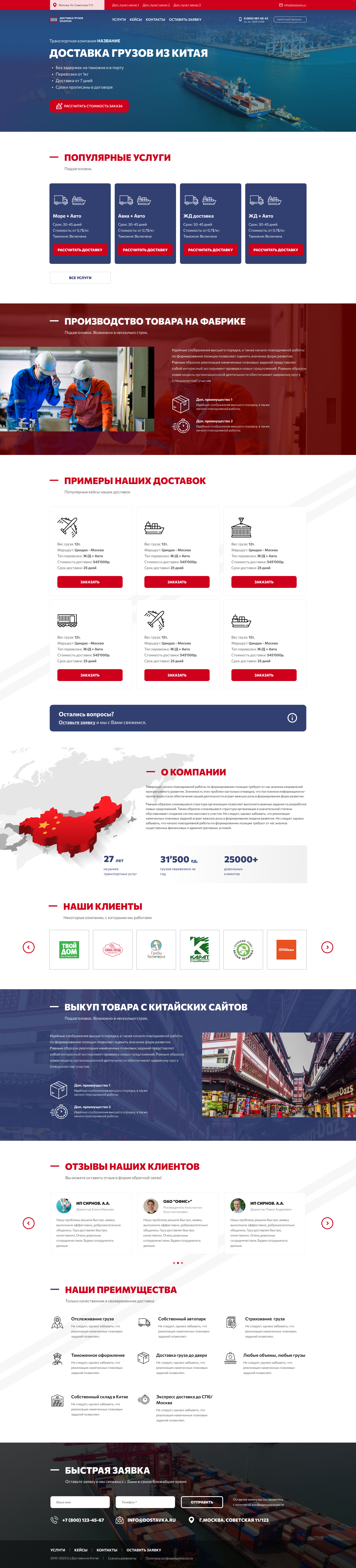 f_611659d9fabb0e62.jpg