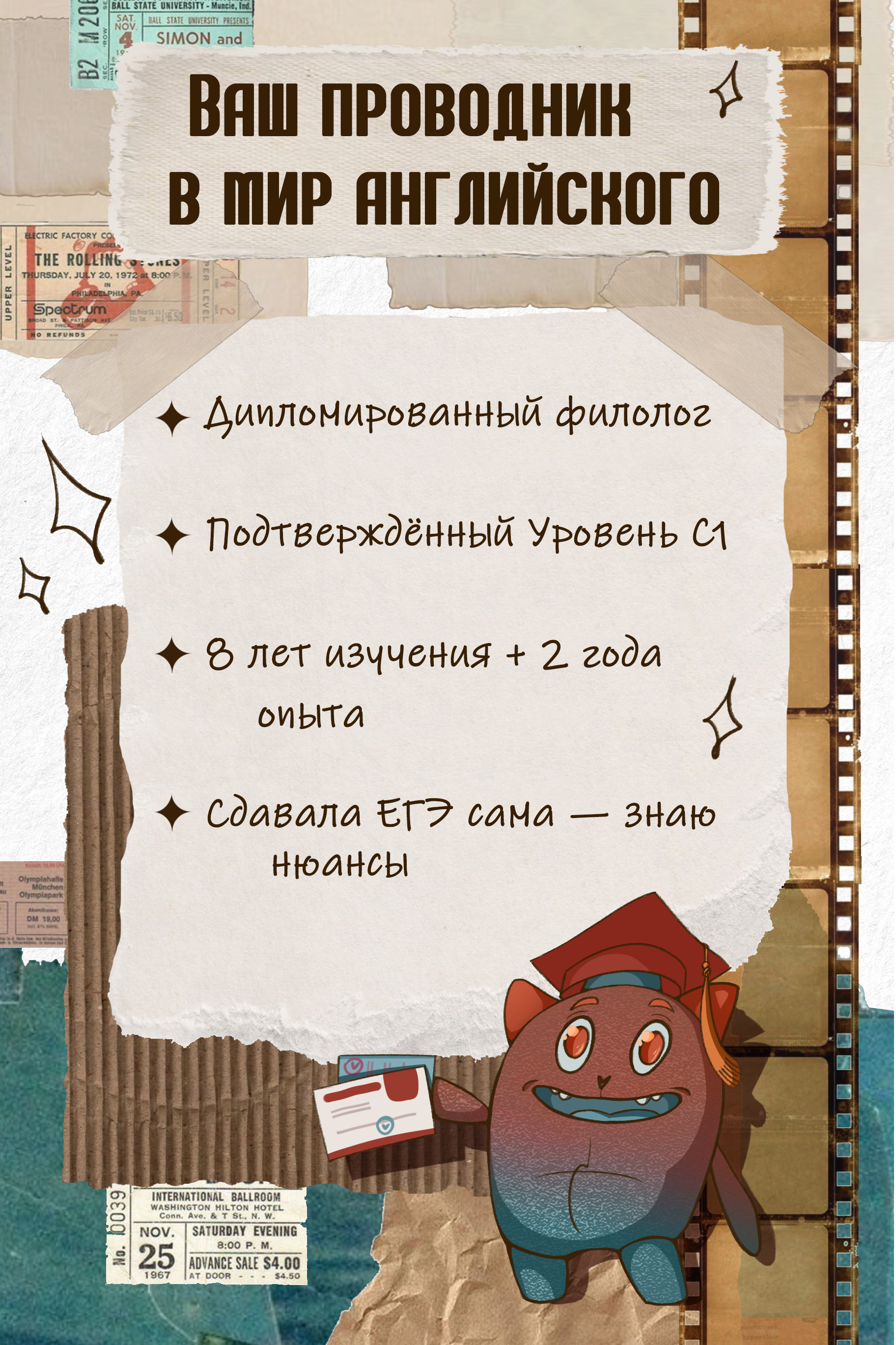 ак2c1.png