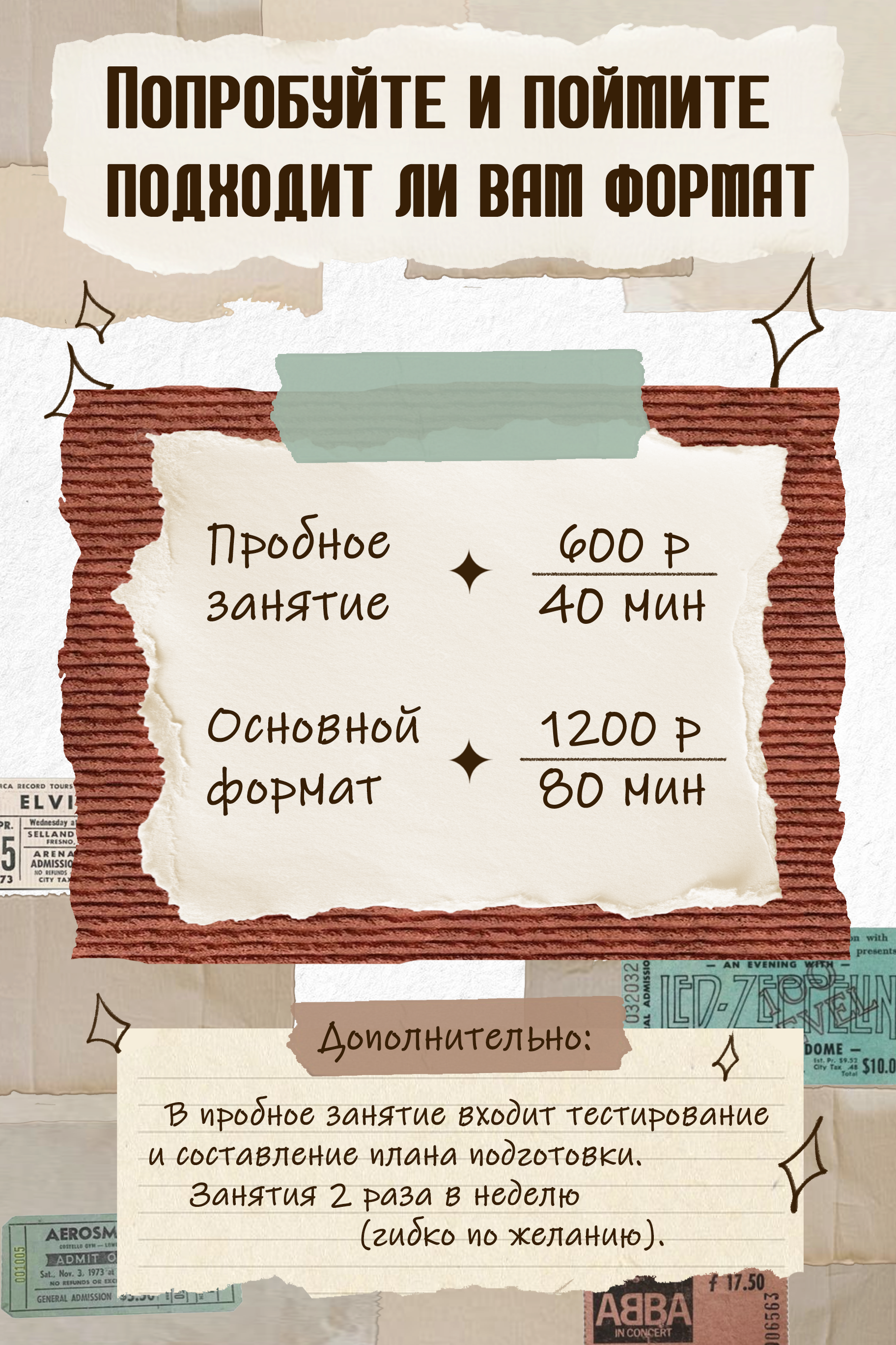 ак4нц.png