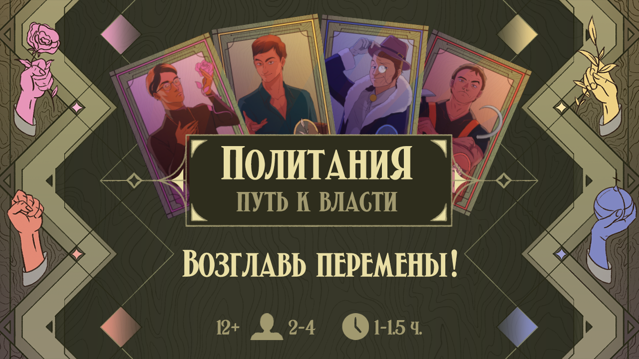 Банеры_тг.png
