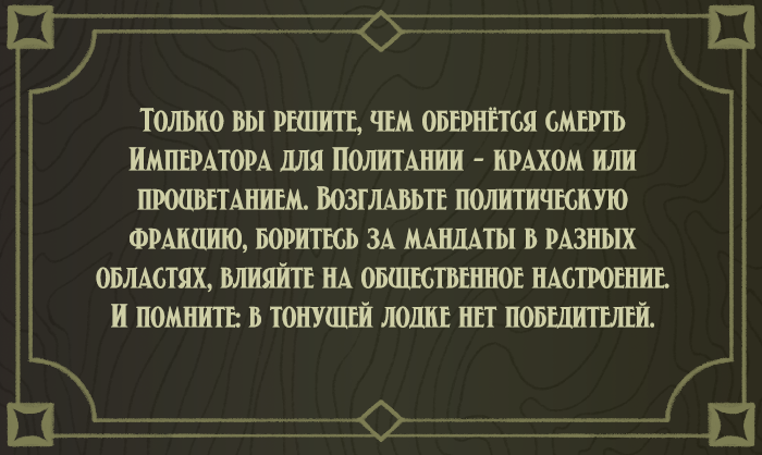 сайт_введение.png