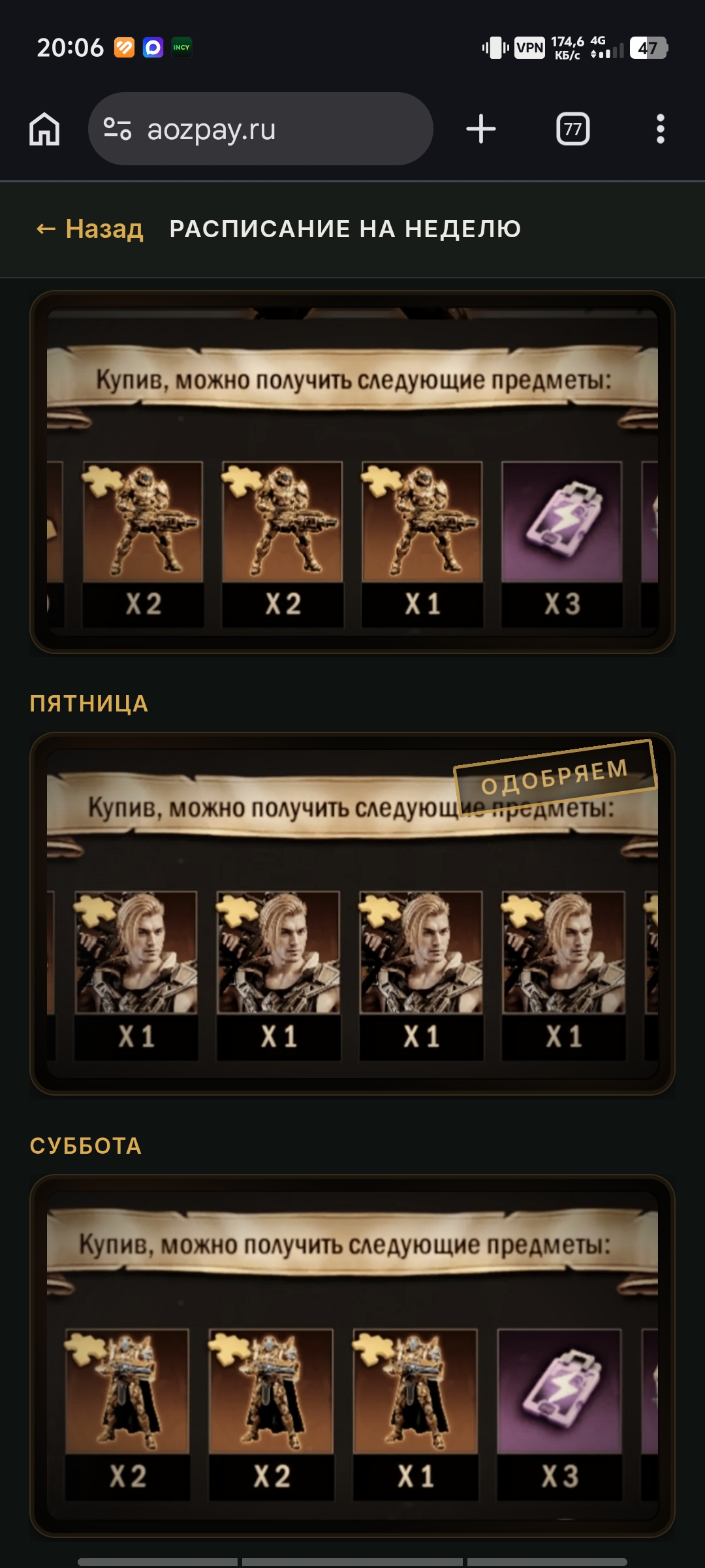 1000144957.jpg