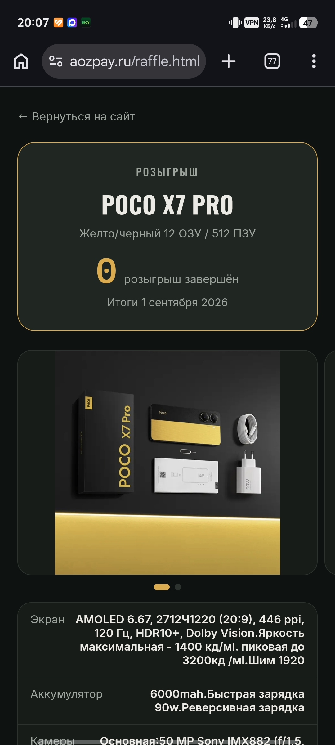 1000144959.jpg