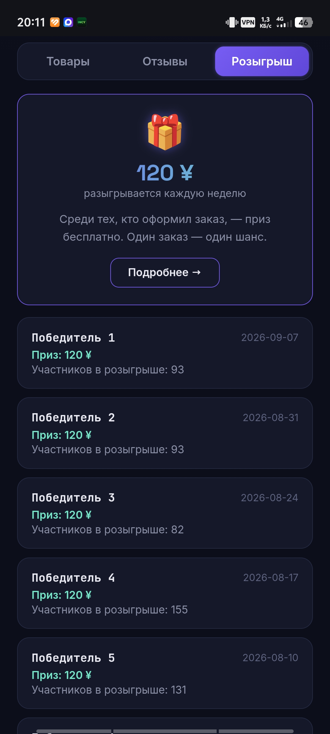 1000144963.jpg