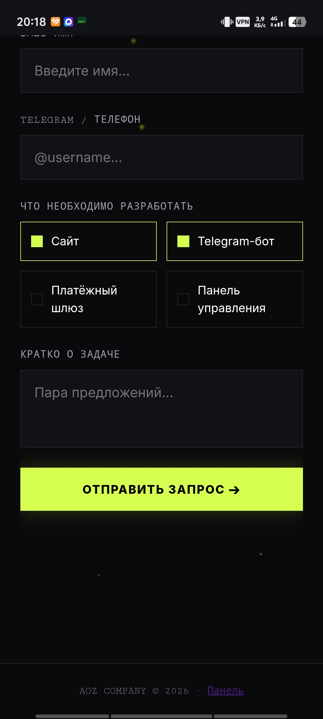 1000144977.jpg
