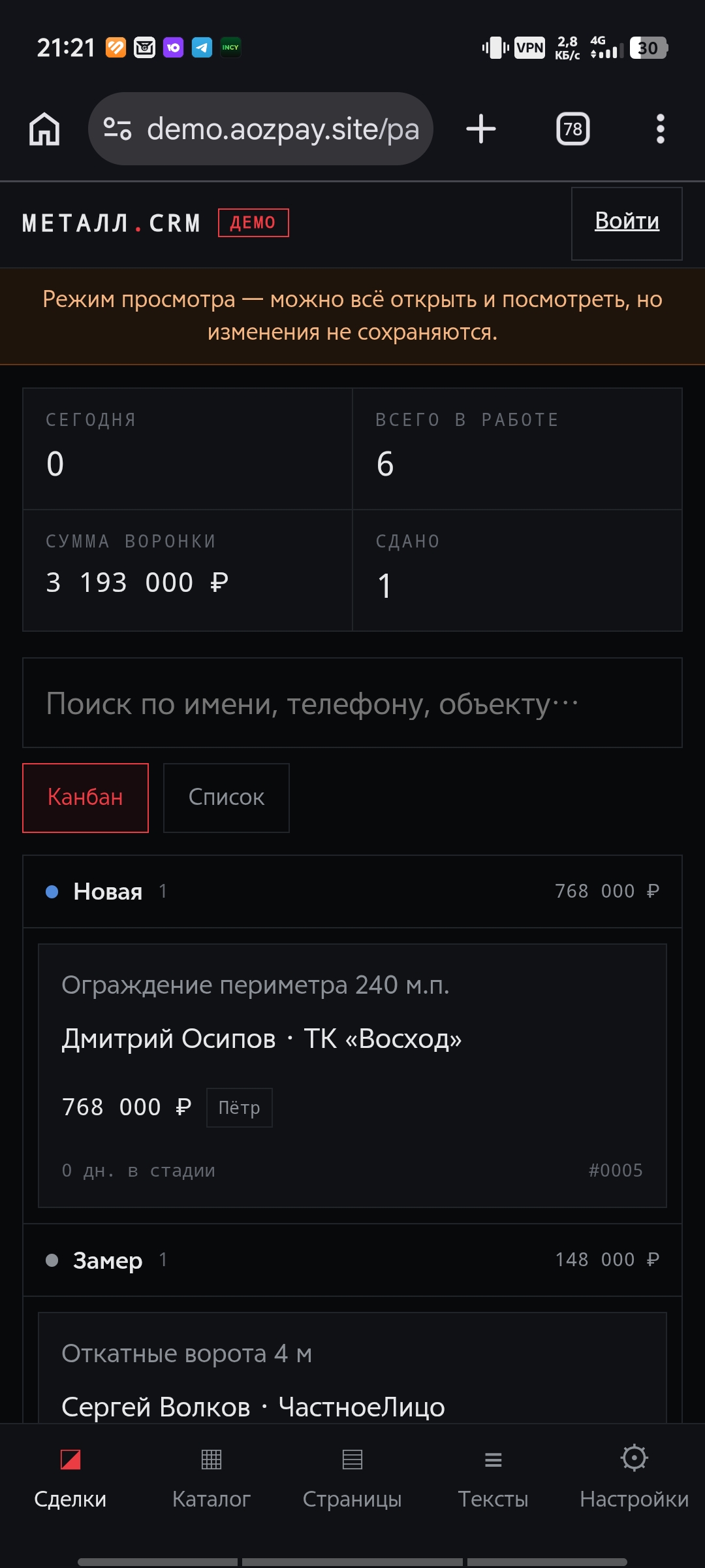 1000144984.jpg