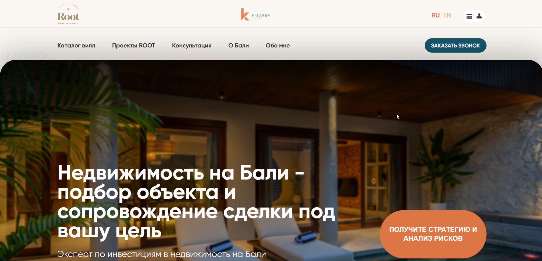 Скриншот_20260910_235951.jpg