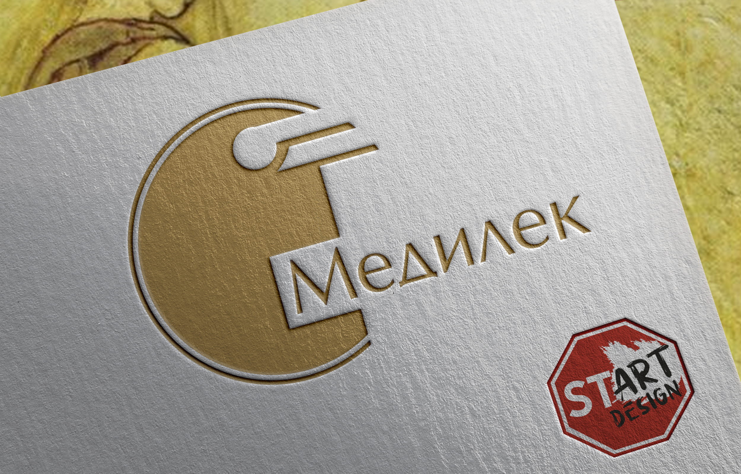 Medilek.  Разработка логотипа для компании медицинского туризма