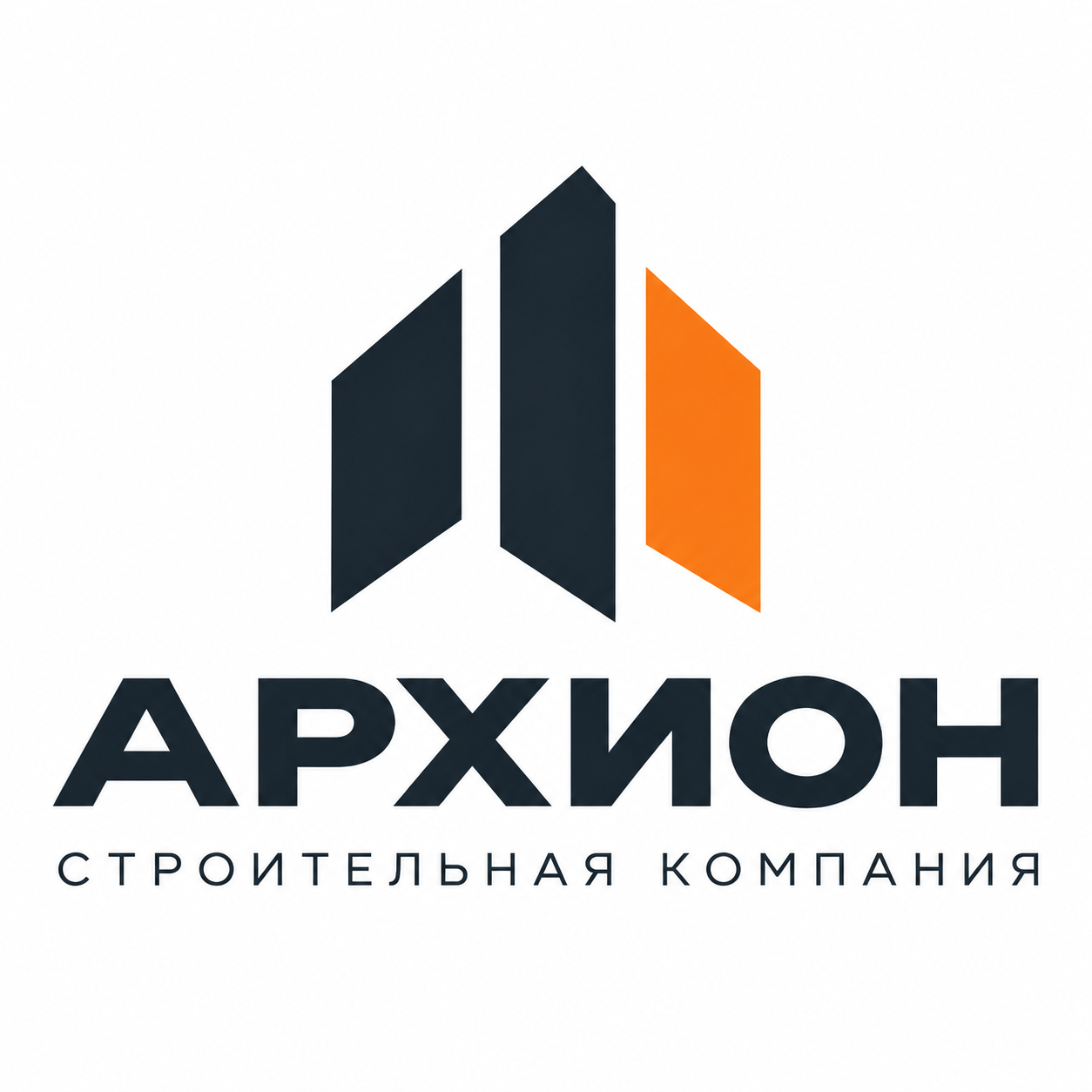 Логотип для строительной компании