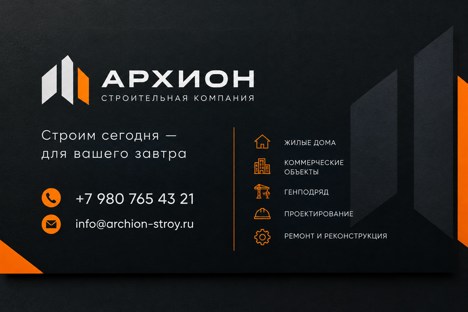 1000041645.png