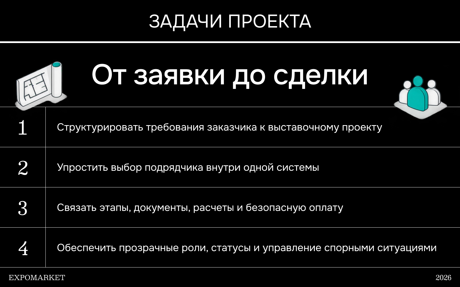 5_3.jpg