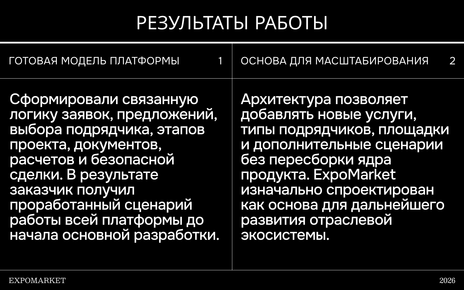 11_3.jpg