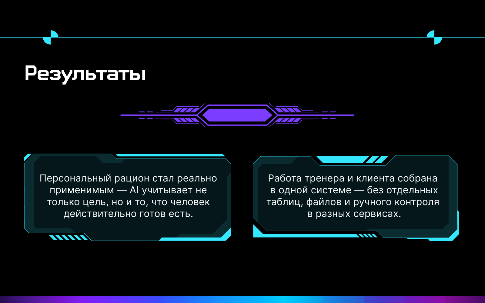 11_6.jpg