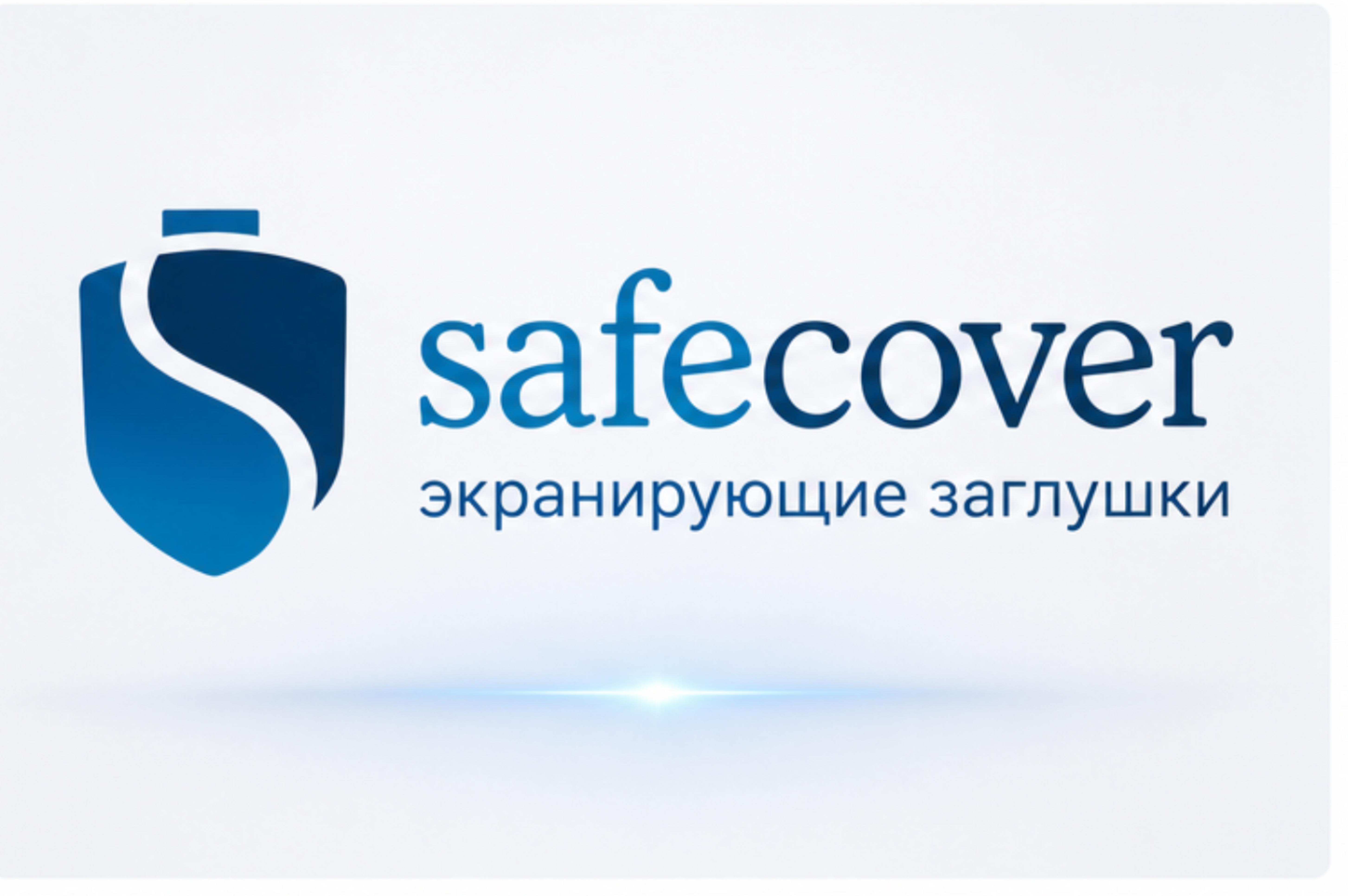 й.png
