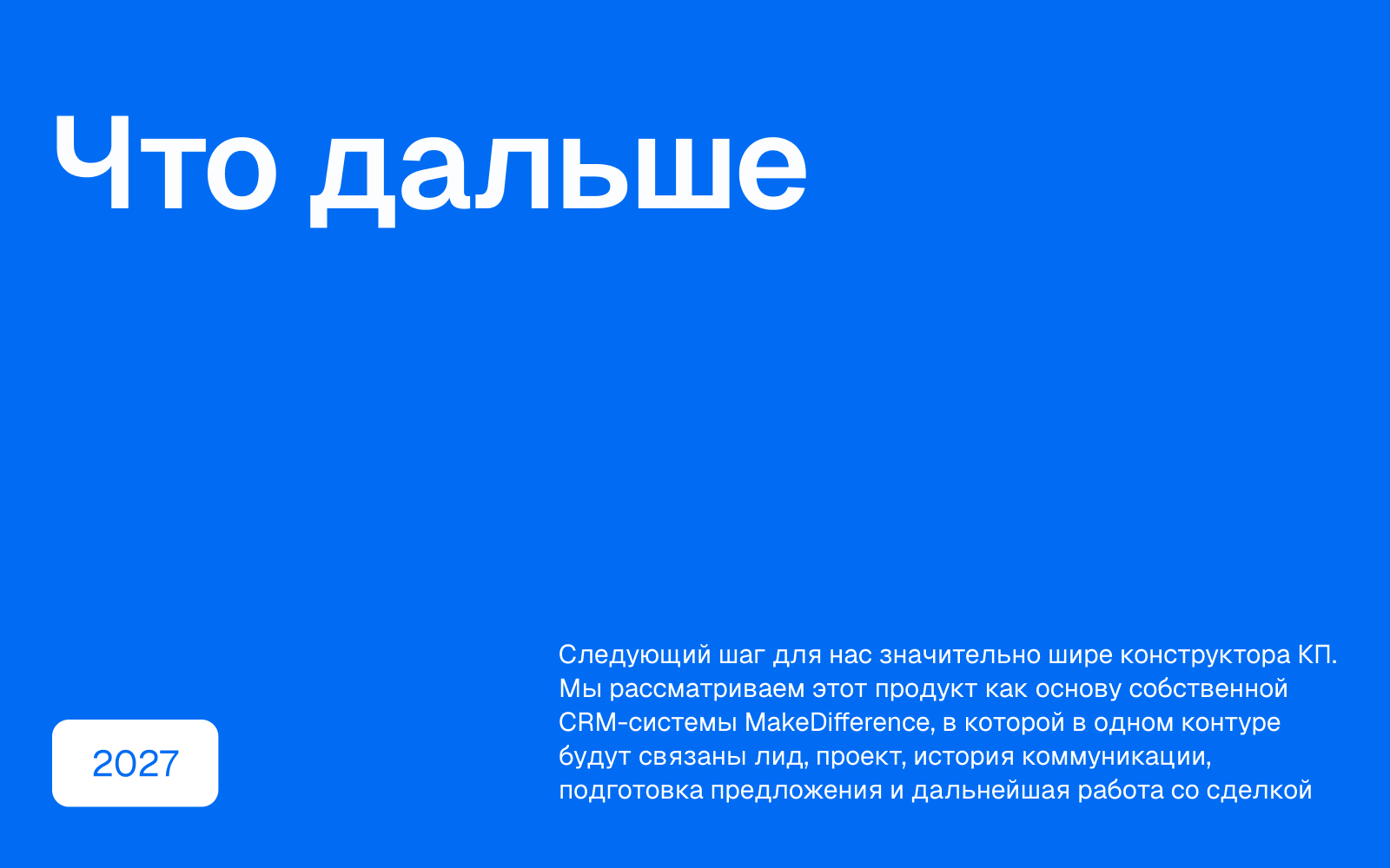 9_10.jpg