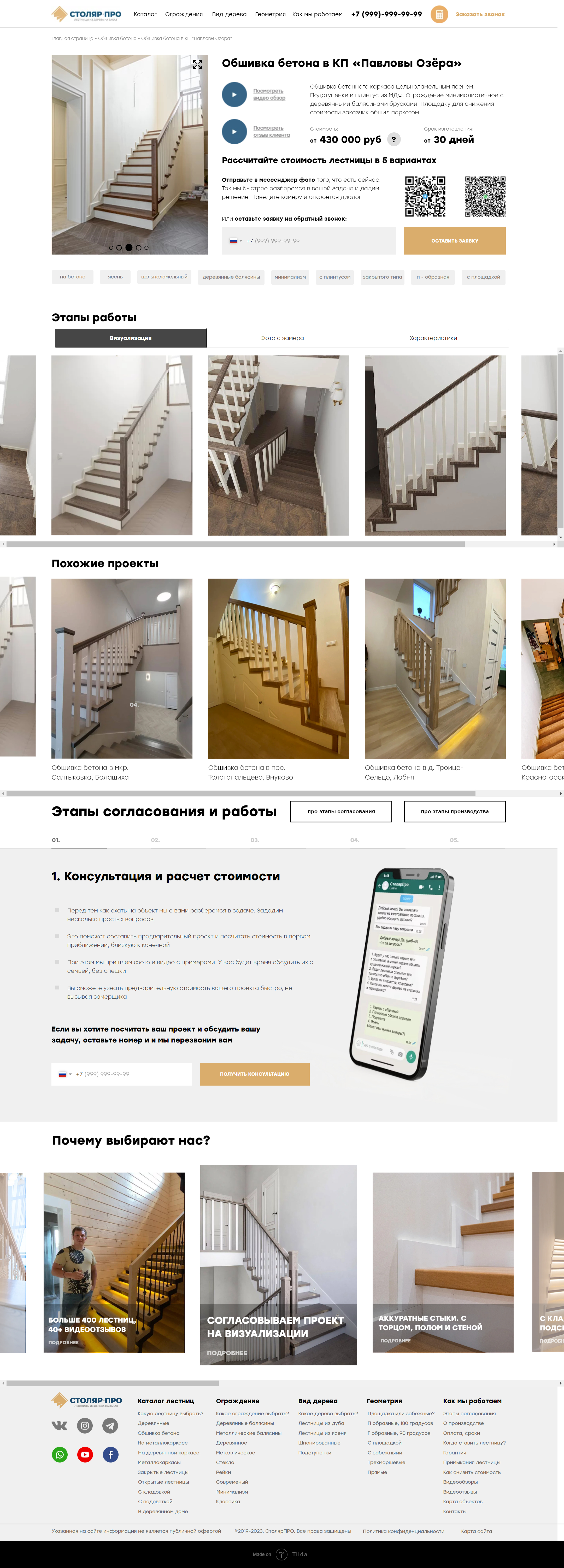 f_270659fe1496eff1.jpg