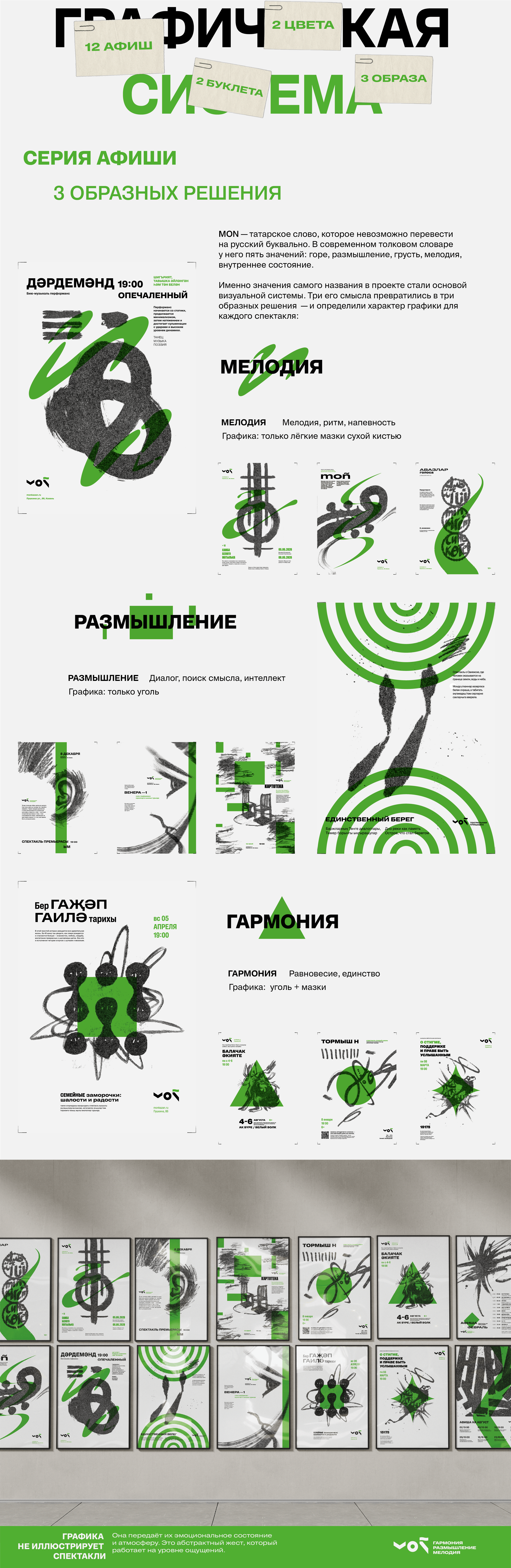 0c0634254579825_6a87515c91eea_1.png
