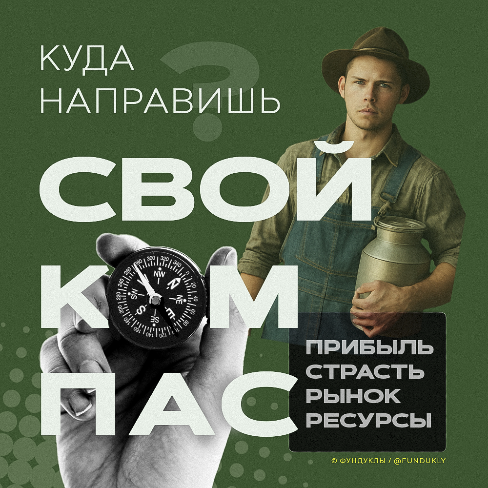 1_копия.png