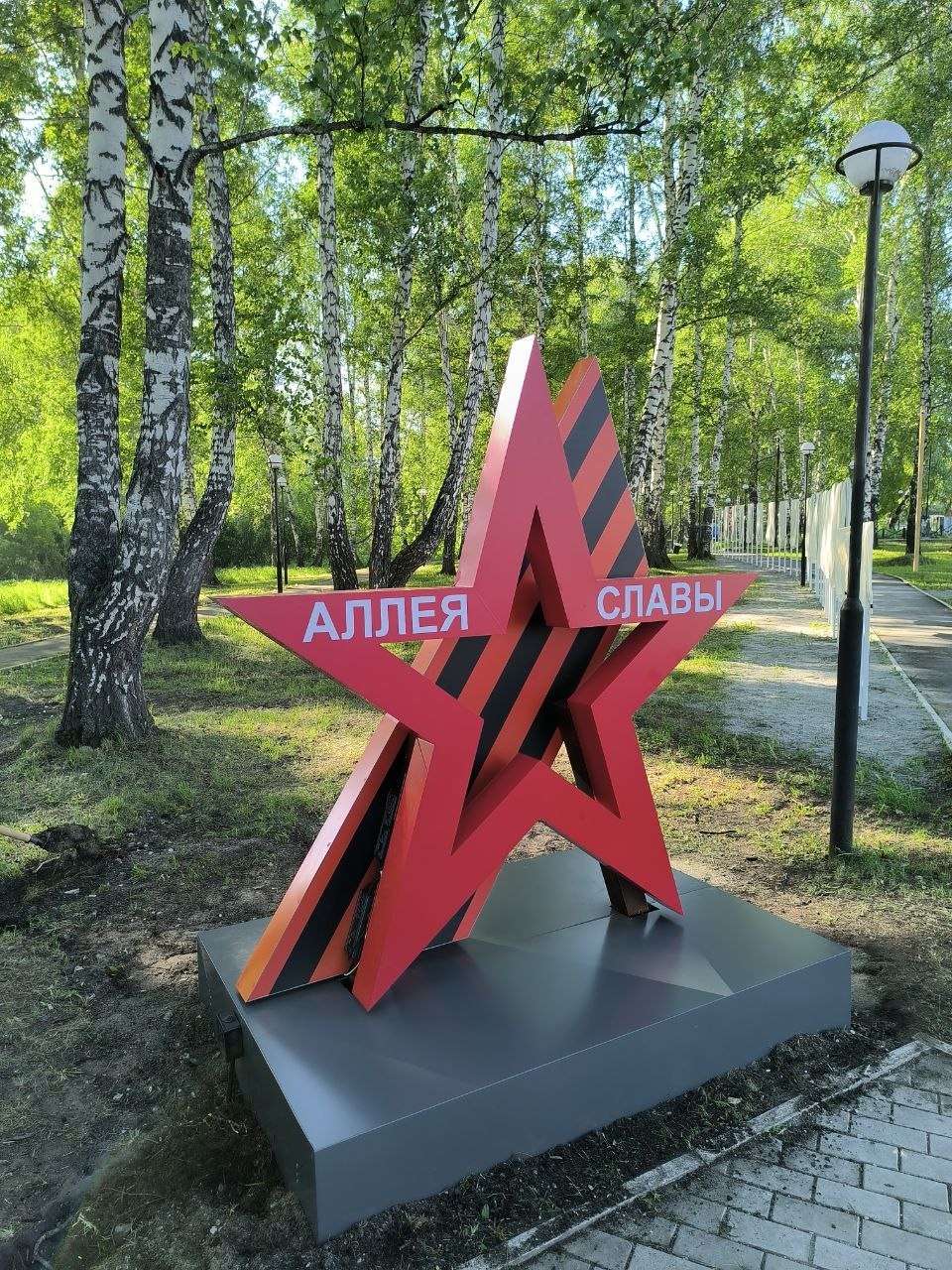 03_готовый_объект_другой_ракурс.jpg