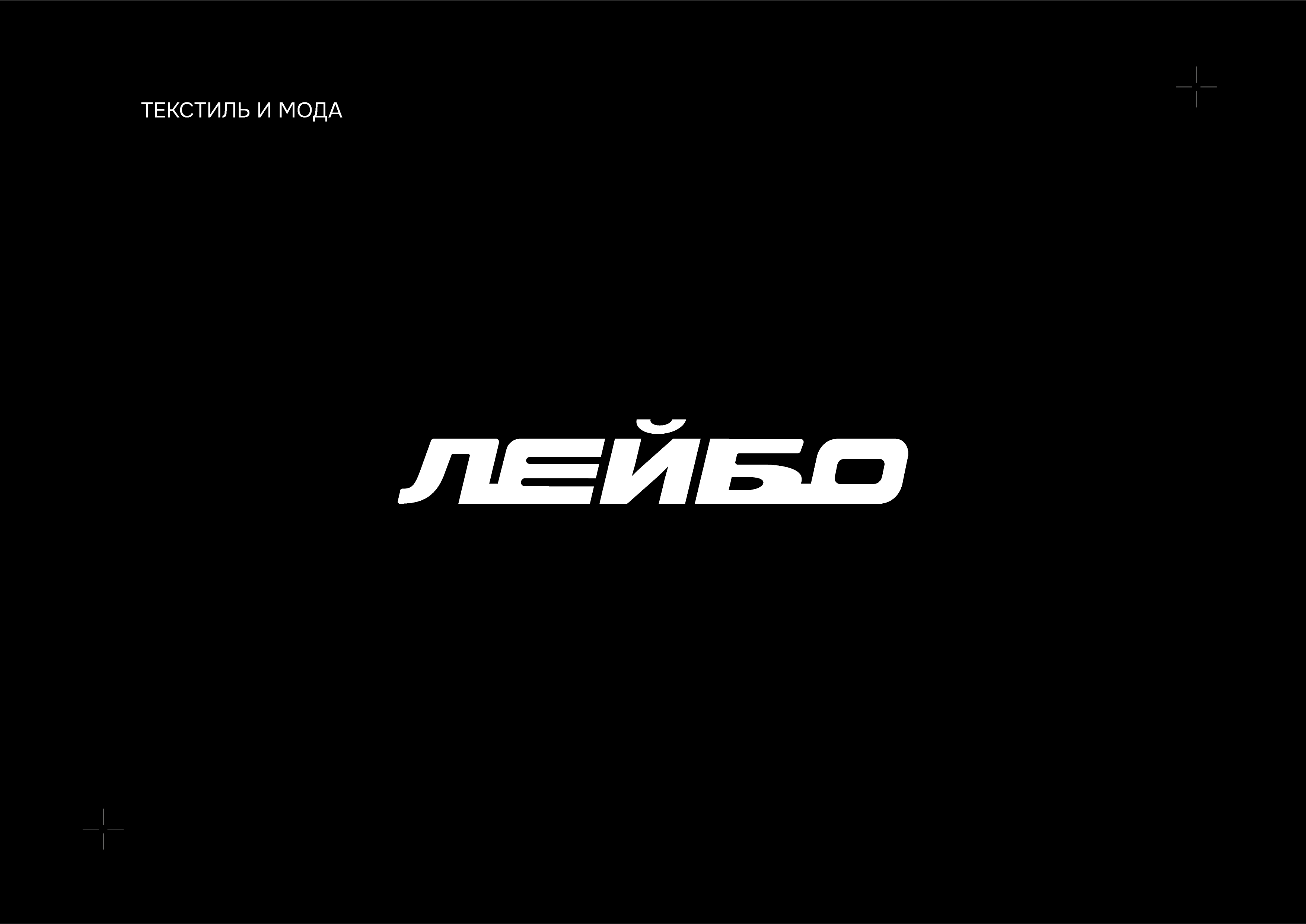 e819d8244193089_699b085692b25.png