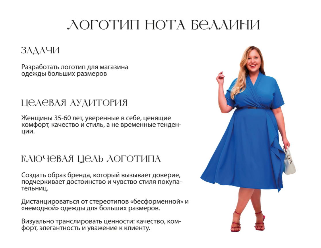 Снимок_экрана_2026_09_12_173119.png