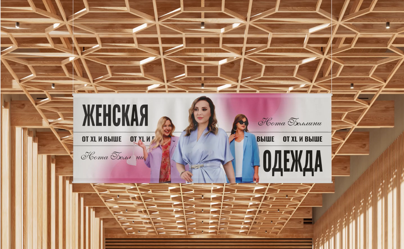 Снимок_экрана_2026_09_06_222355.png