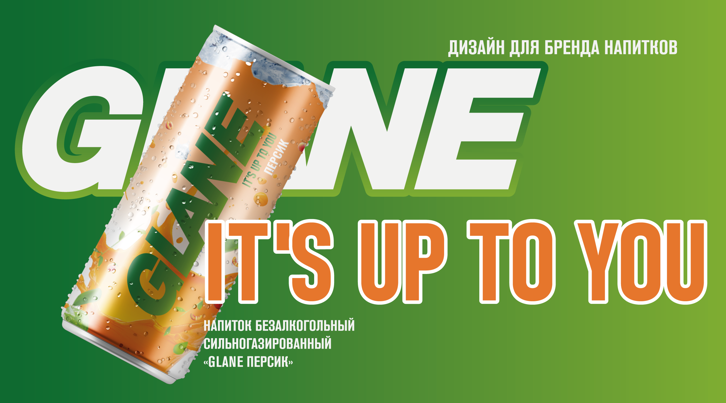 бх.png