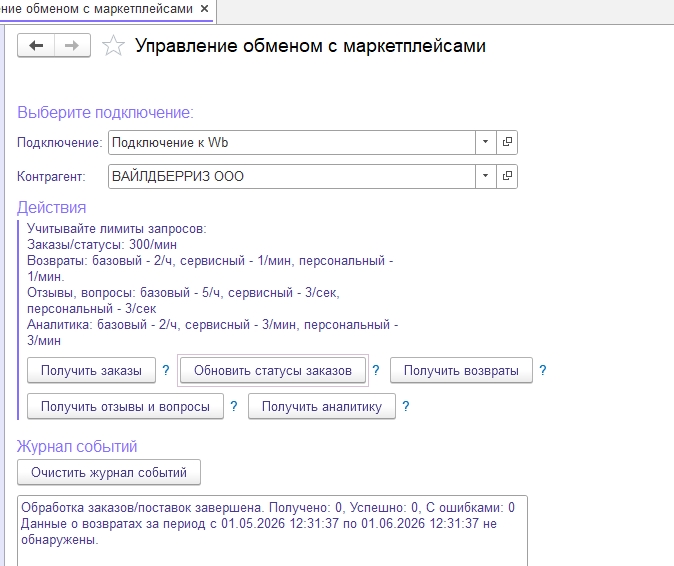 1000090543.jpg