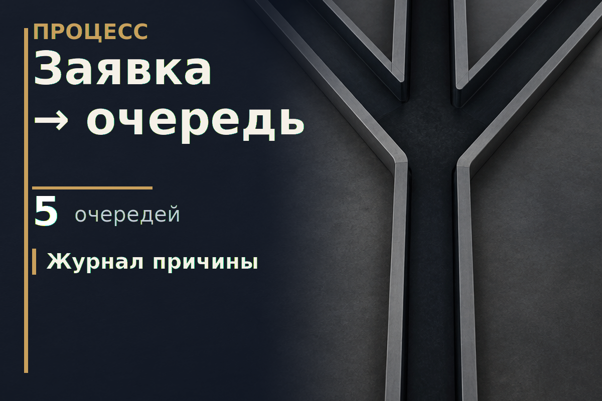 04_process.png