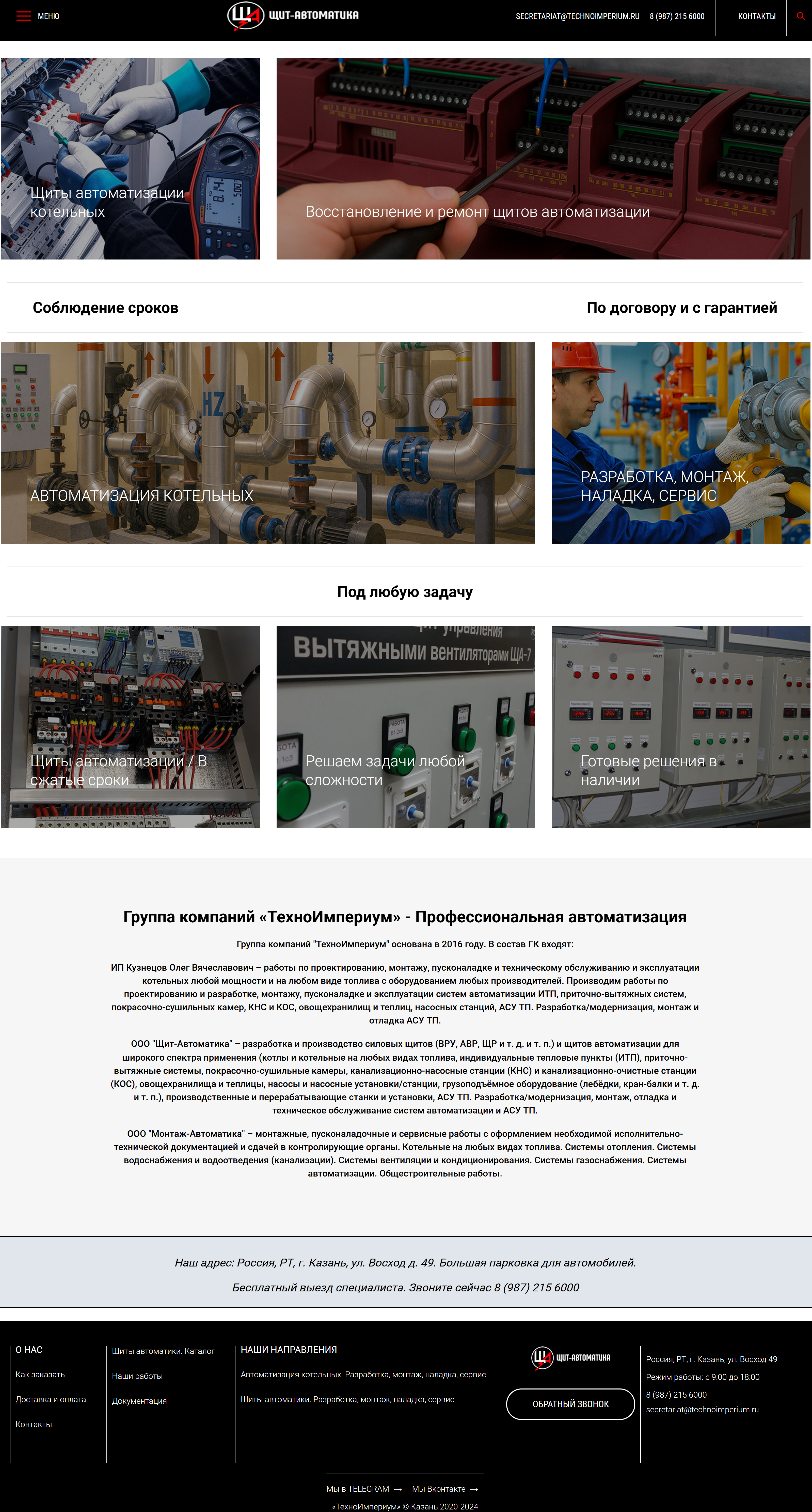 b46abca74f43514f.png