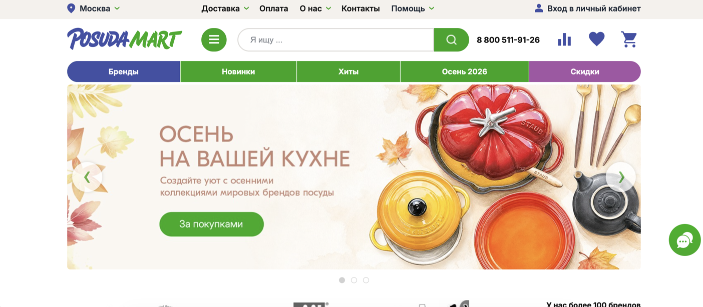 Добавление статей, работа с блогом