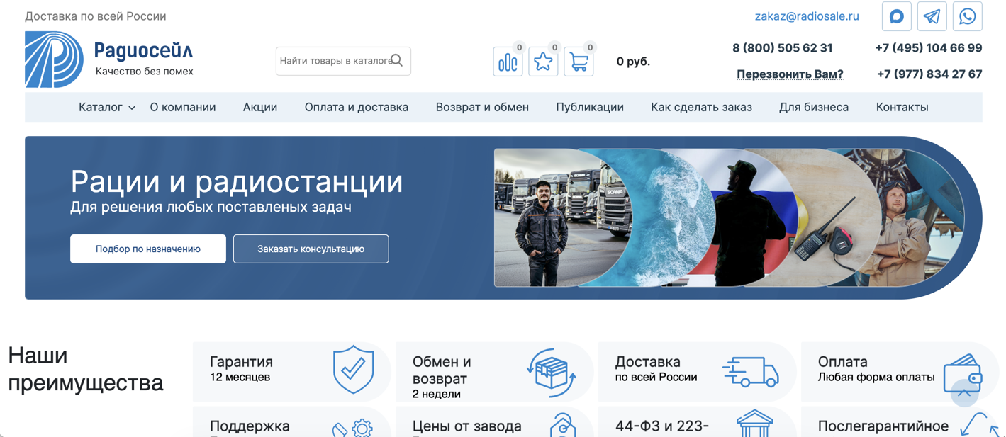 Screenshot_at_Sep_14_12_52_16.png