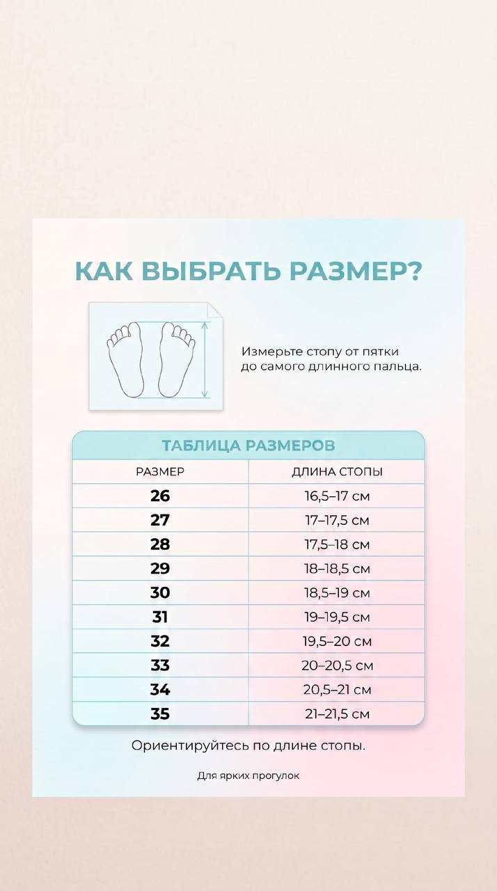 слайд_6_готов.jpg