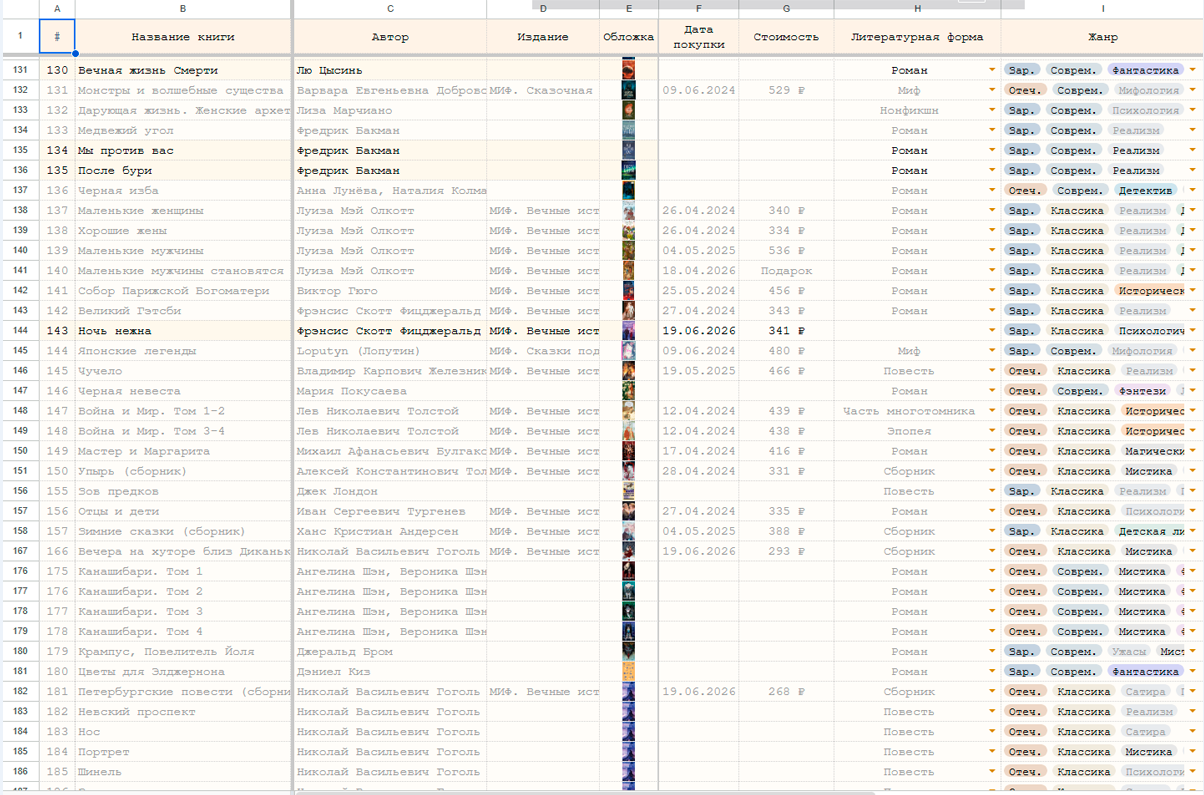 Screenshot_3.png