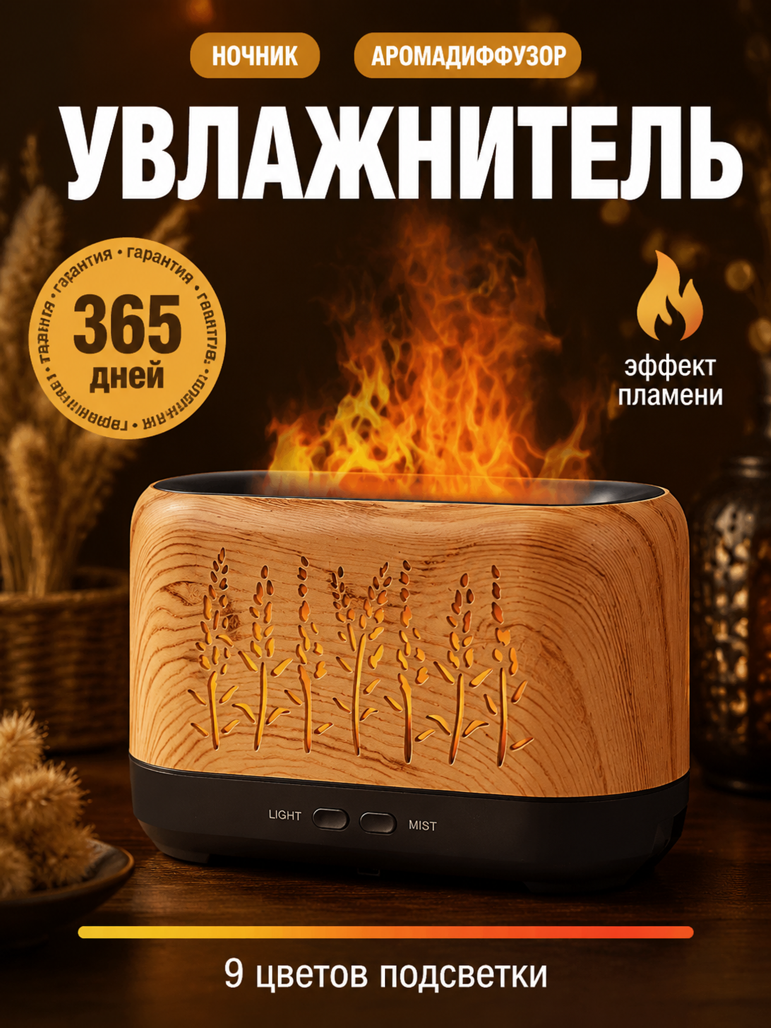 1a8e79ffddc537dec1b9a8357221617f_db699a1b_98ce_4f13_9c4e_27f0e74f1d40.png